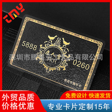 �ߙn����PVC��Ƭ����vip���T�����ƶYƷ����؛��з���俨��