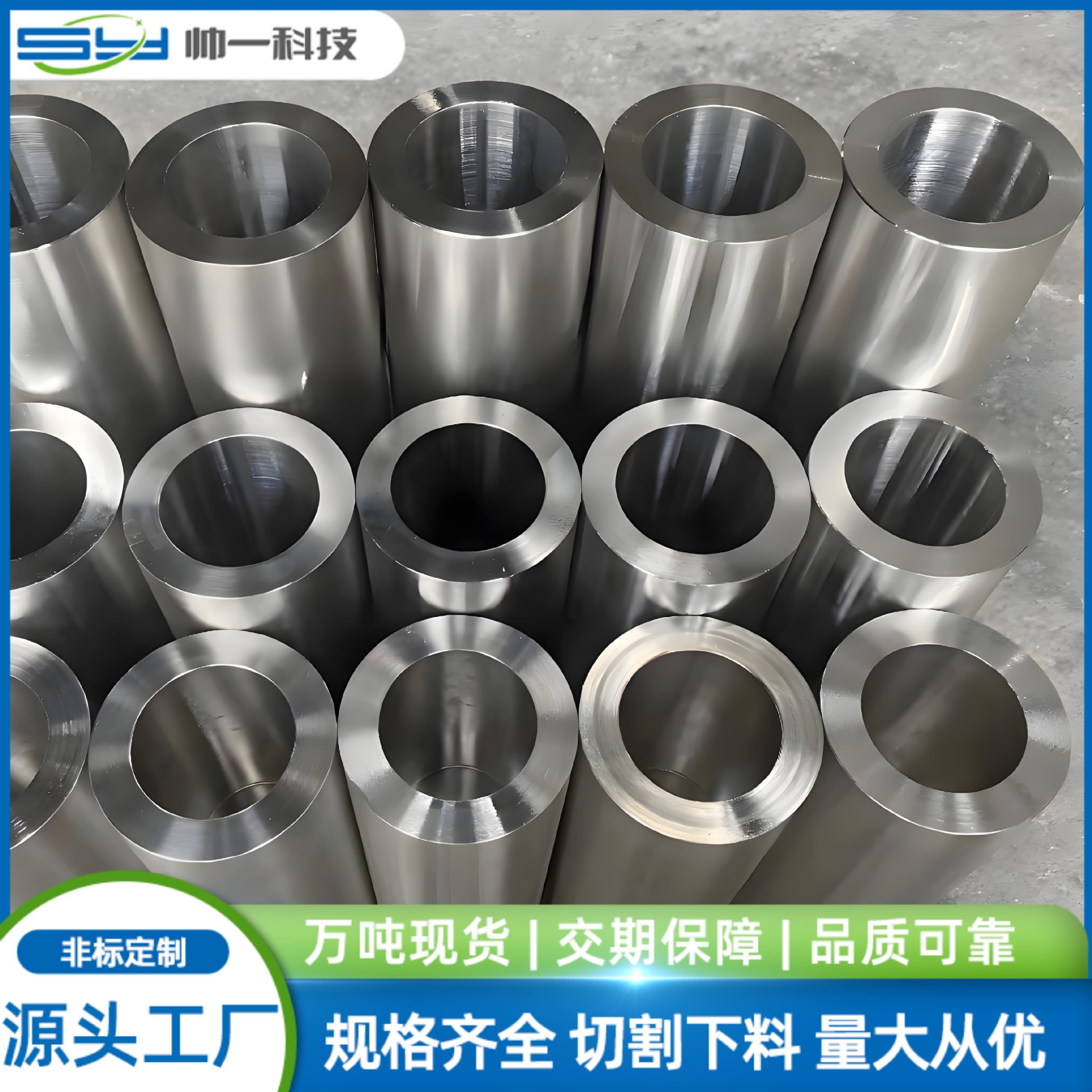 gh3128国军标高温合金板gh3128板gh3128镍合金线 钢带锻件