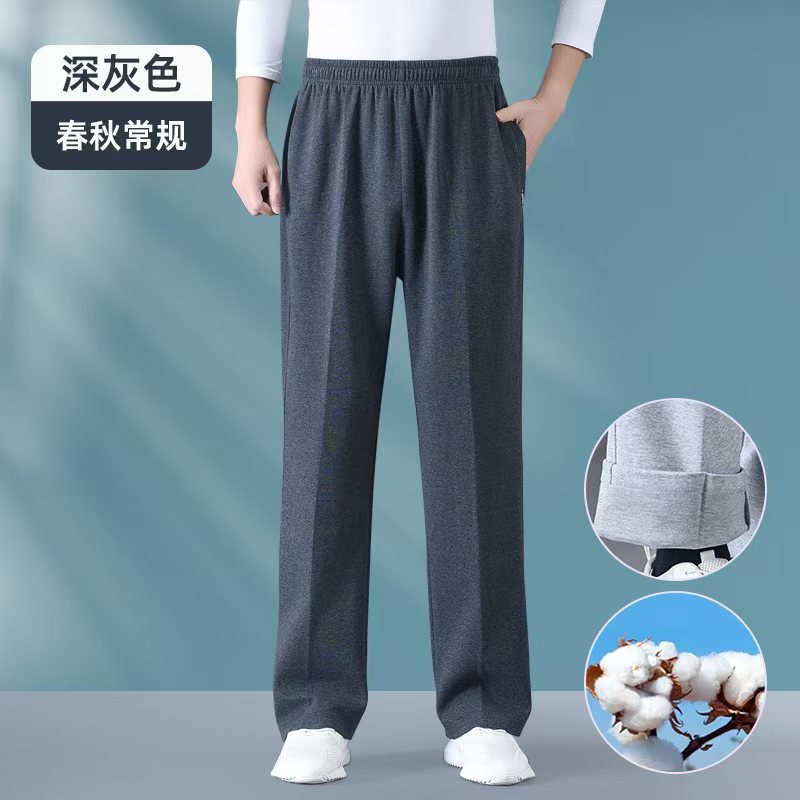 다크 그레이 봄, 가을 스타일 - 순면 / L【추천 52.5-62.5kg】