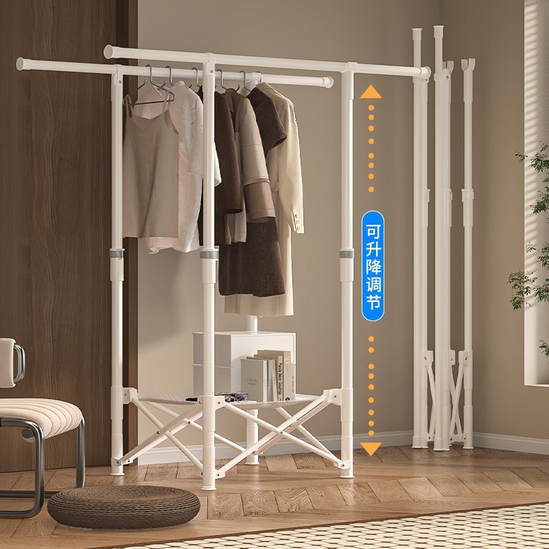 Folding drying rack balcony household landing clothes rod does not…