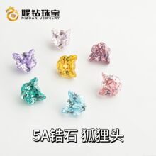 �S��ֱ��5AƷ�|�ʯ�����^7*7mm؈�^����ʯ���������ʯ��ɫ