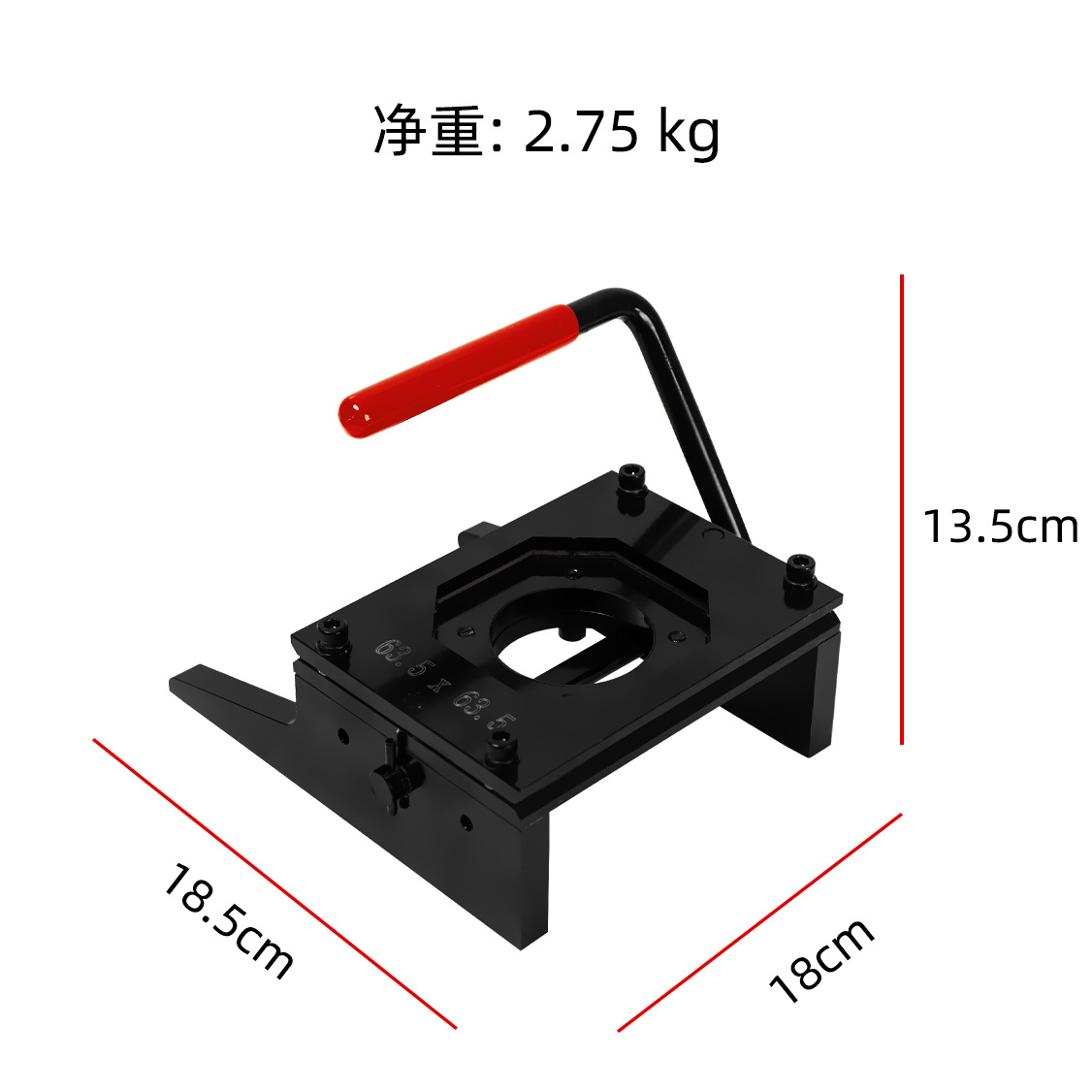 Cortador plano de 63,5*63,5 MM