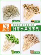 һ����ˮ������ˮ����ˇ�g�����uβ�������Νh���庞�Ǻ��J����