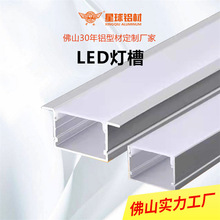 ����led���l���X�ͲĶ������l���������b���bǶ��ʽ�����X�Ͻ�