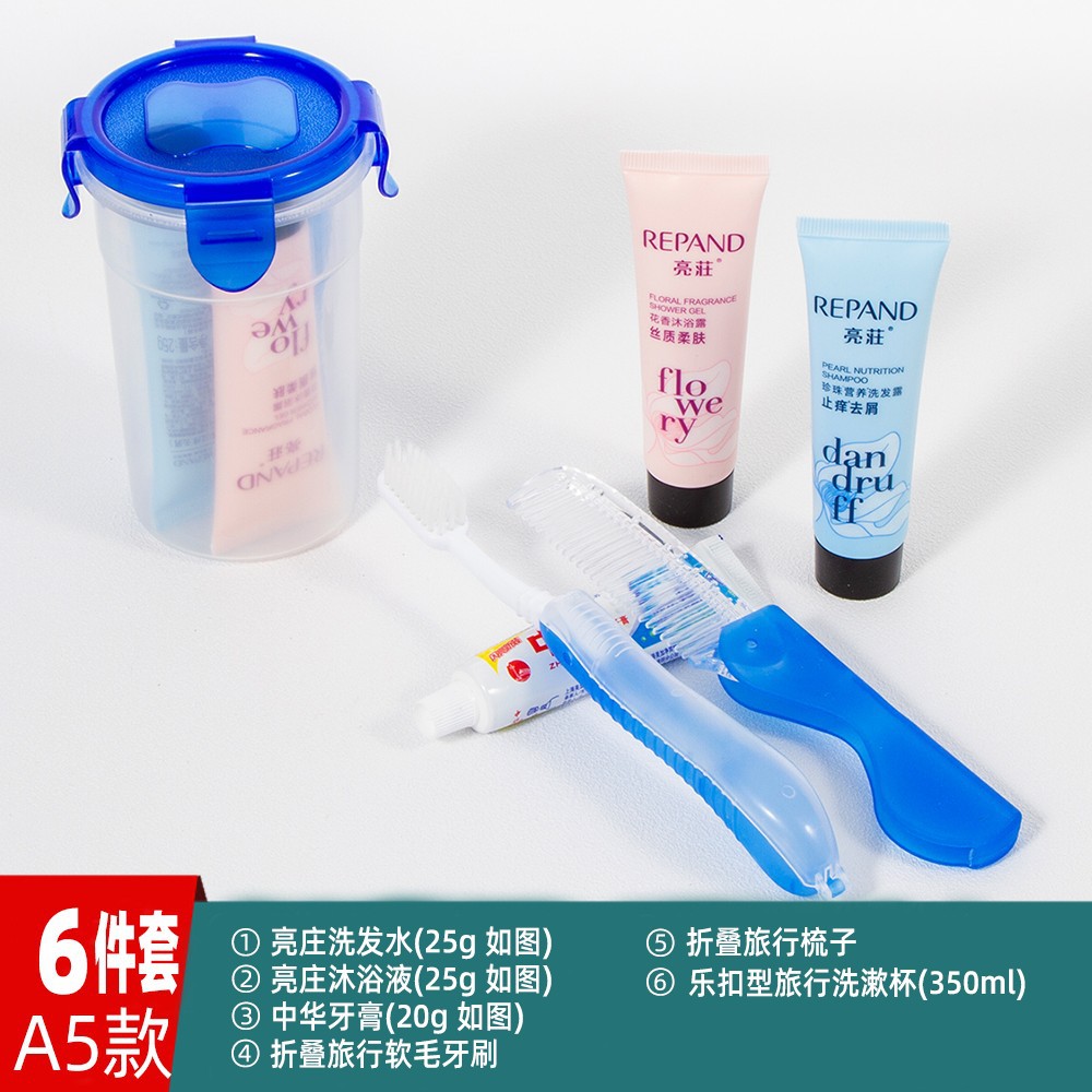 Kit de lavado de viaje bolsa de lavado de viaje cepillo de dientes champú líquido de ropa necesidades diarias general mayoristas