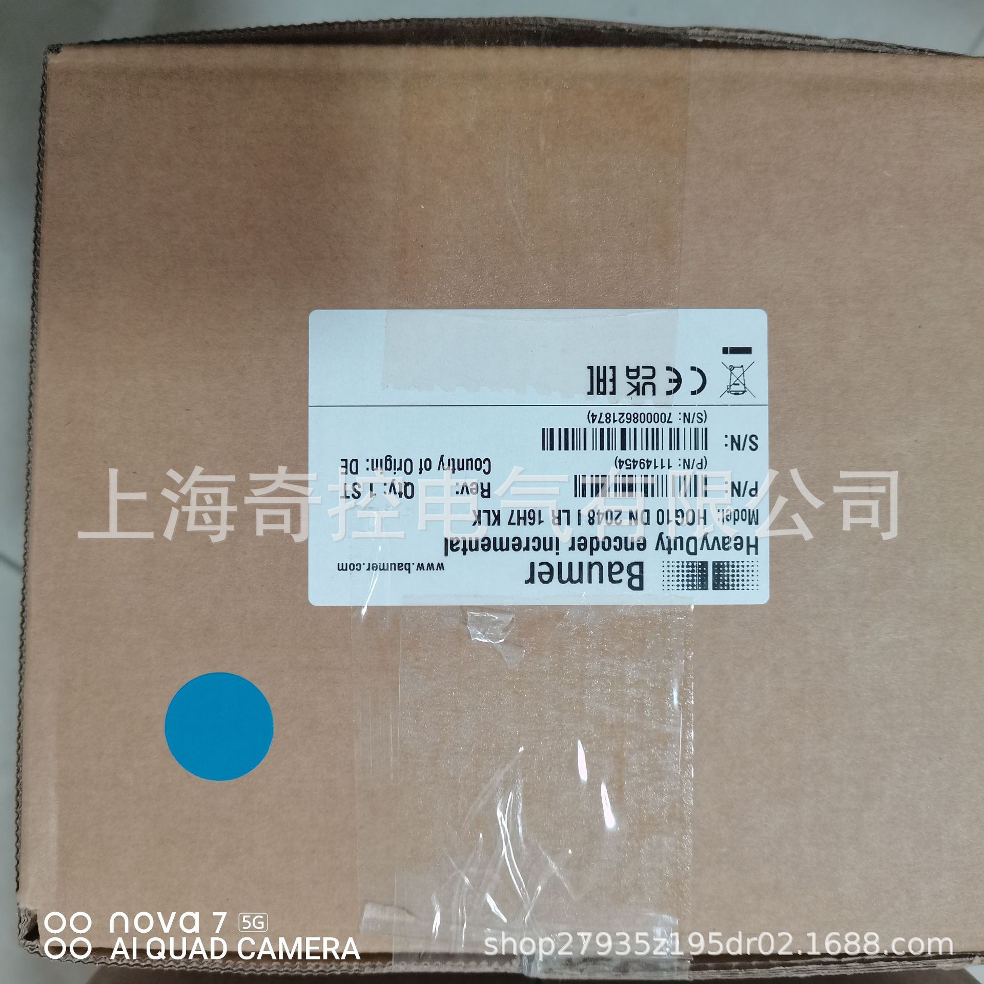 【全新现货】HOG9 DN 2048 I堡盟编码器高精度精密智能