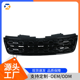 �m���·���l�F���У�L550��ǰ�оW �l�F�\���оW �ڿ�ھW