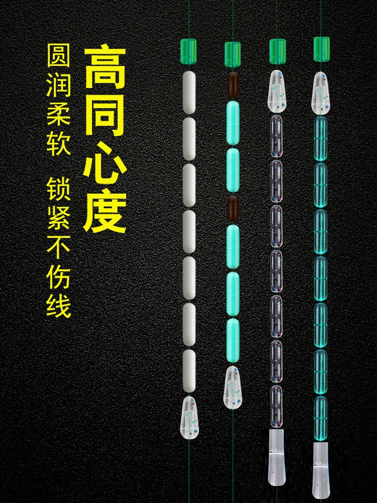 Space silicone high quality transparent set, accessories, full set