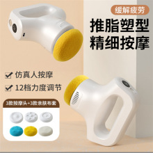 �羳���w��Ħ�x�����ֱֳ�yȫ������ȼ֬��Ħ���๦��늄���֬�C