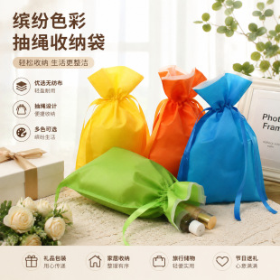 �o�������ڴ��o�������K���F؛�ɼ�ӡLOGO���b����ӟo������