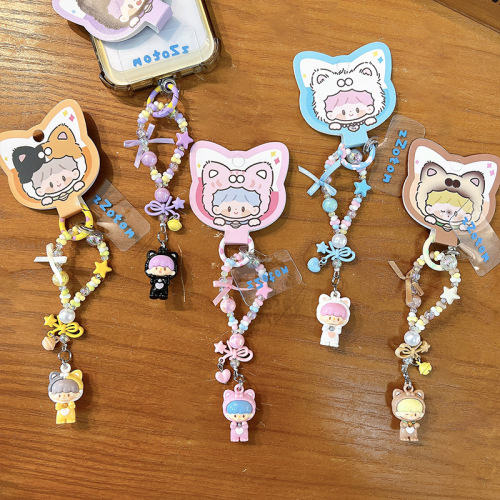 Official Lord Zhu Mini Phone Bead Chain Keychain Pendant Cute Girl Bag Decor Trendy Phone Rope Chain