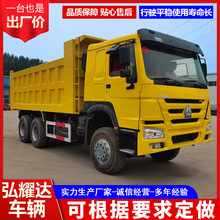 �羳����������ж܇10݆�������ù����\ݔ������ж܇�r��howo��܇