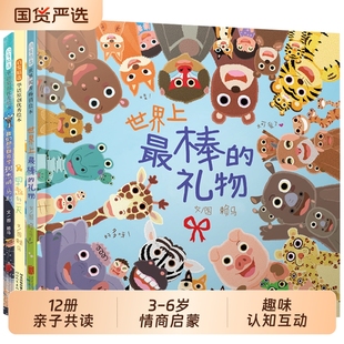 ����ͯ������������ĶY��papi�u���]ه�R�Α��L����ͯ��w����3-