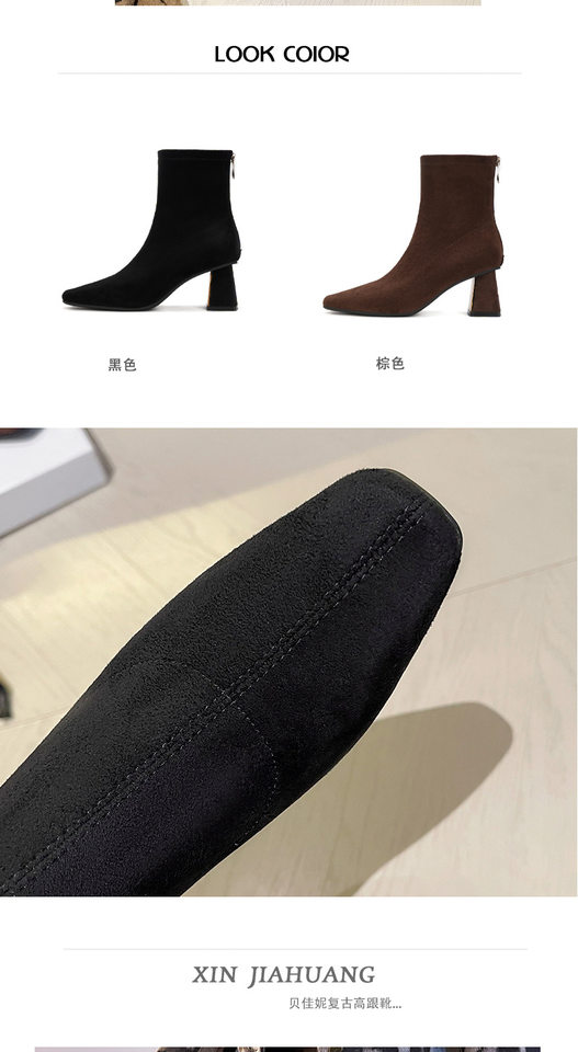 Bốt nữ cổ thấp mũi vuông gót dày 6–8 cm phối vải nhung kiểu cổ điển — Màu đen (Lót lông cừu), Nâu (đơn nhung trên và dưới) chi tiết 6