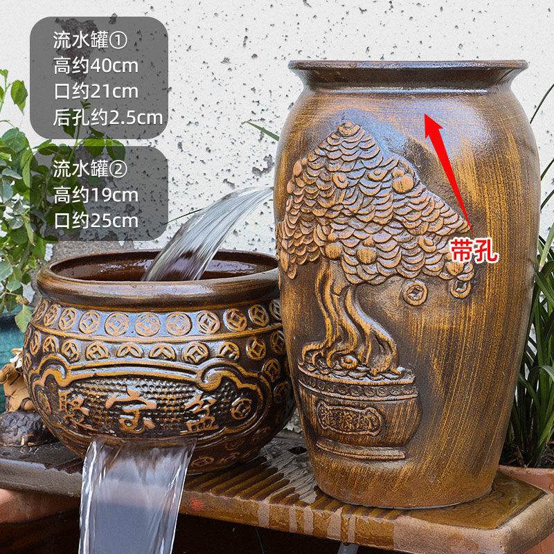 古法陶瓷循环水养鱼造景陶罐鱼缸过滤器鱼池全套生态流水瀑布摆件|undefined