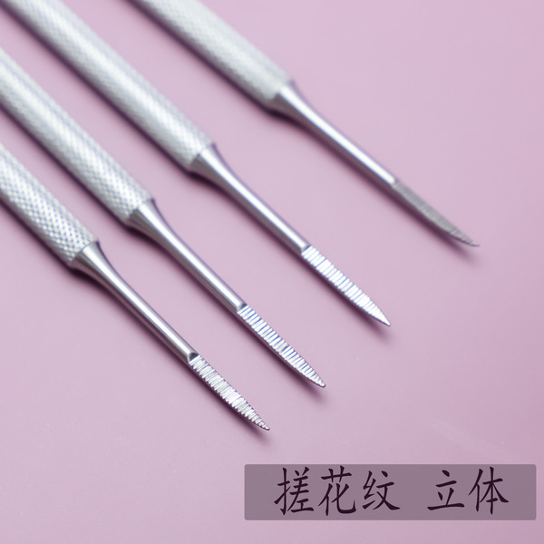 double-sided manicure tools set stainless steel for manicure