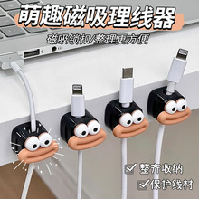 ���������� ����ڒ��֙C��������늾��ռ{�̶����߾����۲��^