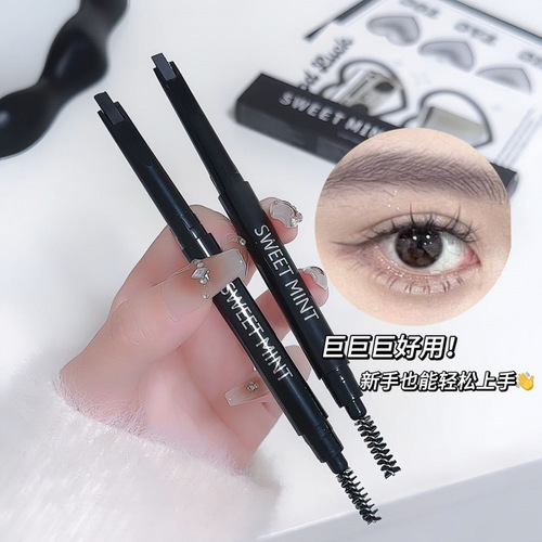 SWEET MINT Eyebrow Pencil, Natural Misty Texture, Smooth and Easy for Beginners, Natural and Clearly Defined Strands, Affordable for Students