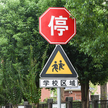 ���Ɔ����������ؑc�S���R·��ͣ���R�����е���ȫ���X������