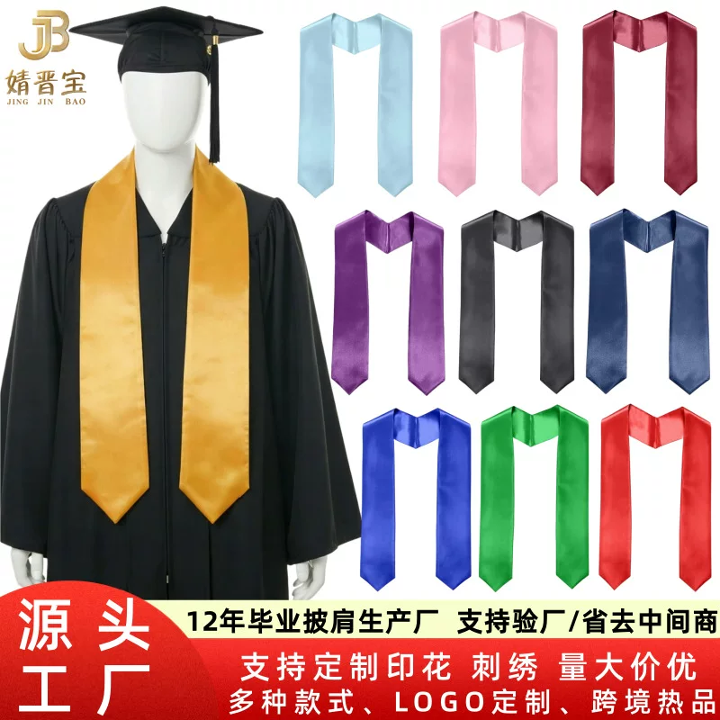 Children's colored cloak, (Cross-border trading)