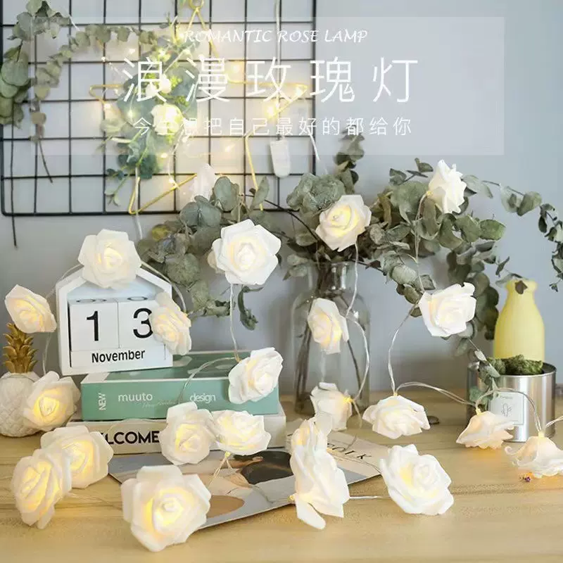 led玫瑰花灯串情人节装饰灯520表白求婚场景布置彩灯少女心灯饰