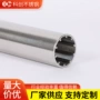 楔形不锈钢滤筒