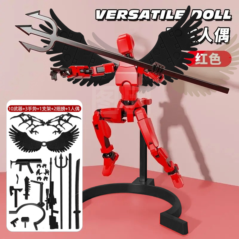 Muñeca móvil de articulaciones múltiples, robot, soldado, 3 generaciones, suerte, 13 modelos, decoración, descompresión, juguetes 3D