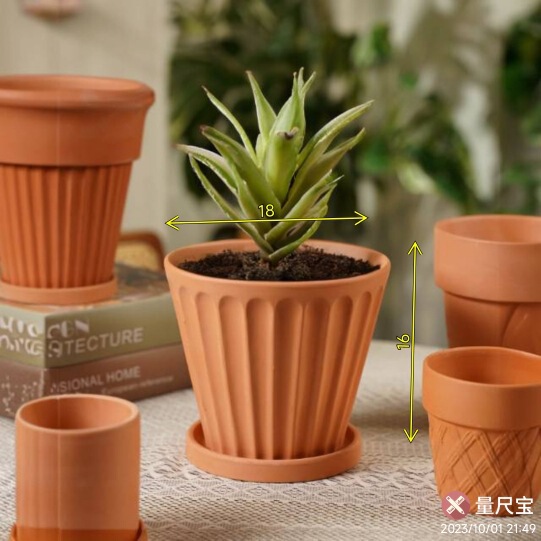 赤い陶器の植木鉢、吸水性、通気性、根腐れしない粘土トレイ、浮遊粘土ポット、大型の緑の植物多肉植物ポット|undefined