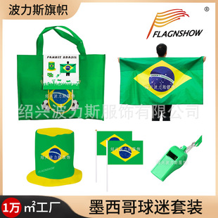 ����ī2026���籭���������������Ɍ���Ʒ���������]��ñ�� ��