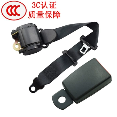 Car seat belt | rear safety belt X - galvanized-k3-retractor-s-10cm-base