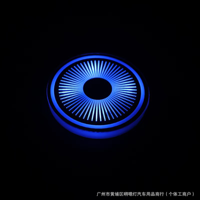 New Car LED Light-Up Cup Mat, Colorful Cup Mat, Car Interior Ambient Light, USB Rechargeable, Non-Slip Cup Mat