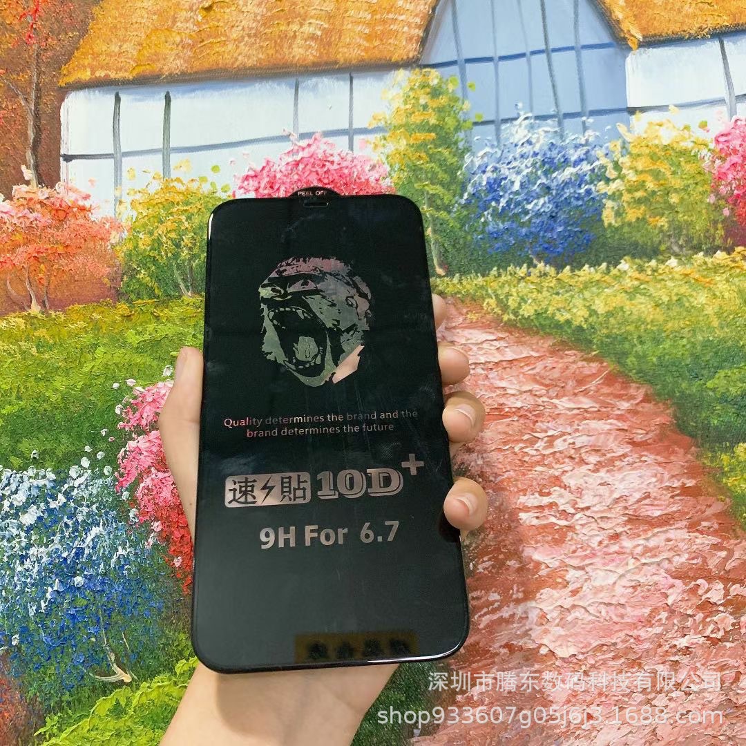 10D película templada Apple 15promax gorila 3D epoxi para iphone14 HD película antivisión para teléfono móvil