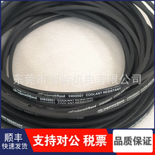 BOGE����Չ��CƤ��586000903P�S�ޱ��B���ӎ�����ͬ����ݔ�͎�