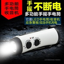 �ձ��Ȟđ����֓uʽ�l늙C�����C�֙C����������㑪�������Ͳ