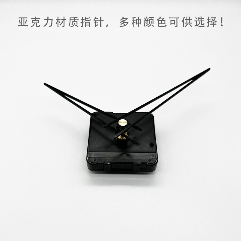 석영 시계 벽 시계 포인터 검은 호두 나무 시계 손 아크릴 시계 바늘 DIY 시계 액세서리 시간 손 분 손