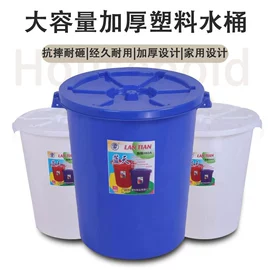 收纳箱;塑料桌椅;垃圾桶