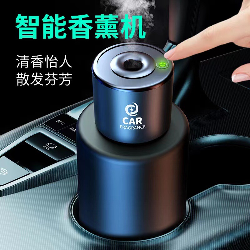 新型車載アロマ自動噴霧機 車用香水 長持ち 車内空気清浄加湿器 臭い除去|undefined