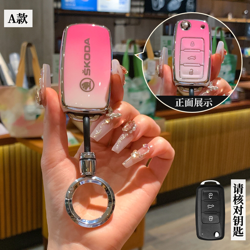 스코다 모델 A - 3버튼 폴딩 [핑크 그라데이션 싱글 쉘] + 링 버클