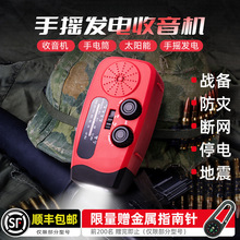 �֓u�l������C���䑪������̫��ܳ�늌��๦�����Ͳ�����b��