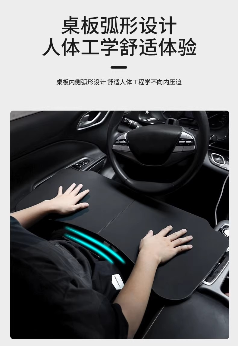 Front Seat Small Table Board, Car Folding Computer Table, Dining Table, Car Interior Accessories, Universal Table Board for Driver and Passenger