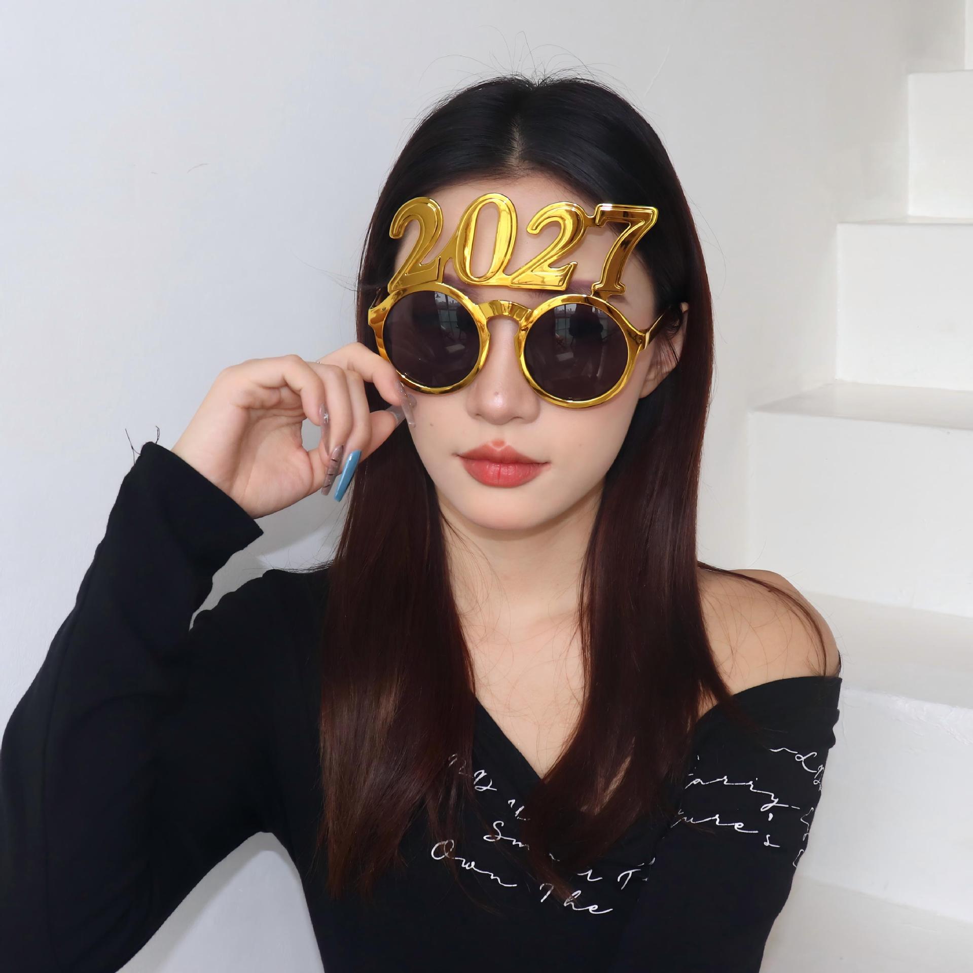 新年眼镜