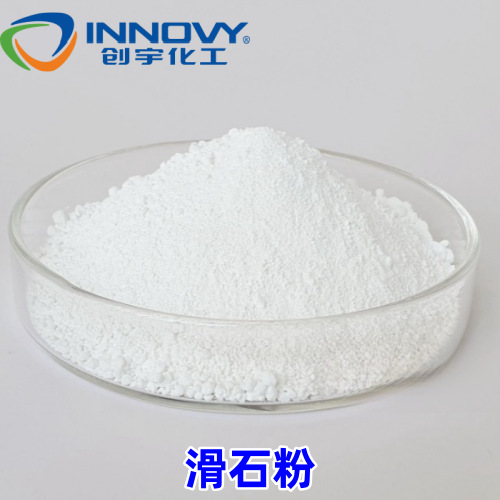 ���Ҵ���������΢ϸ͸����ʯ��TSP-800AͿ�ϼ���ʯ��
