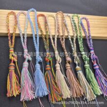 ��Ⱦ��ɫ���K�ֶն��ְ��K܇���K�ֹ�����С������K�������l