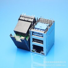 RJ45pUSB2.03.0 V 90ȲDIP  SҾG