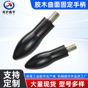 ���o����-�zľ���治���D���ֱ� �����D���ֱ��Cе�ľ������