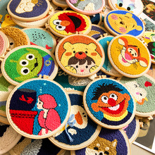 俄罗斯戳戳绣毛线材料包戳绣戳戳欧式手工绣戳戳乐摆件礼物