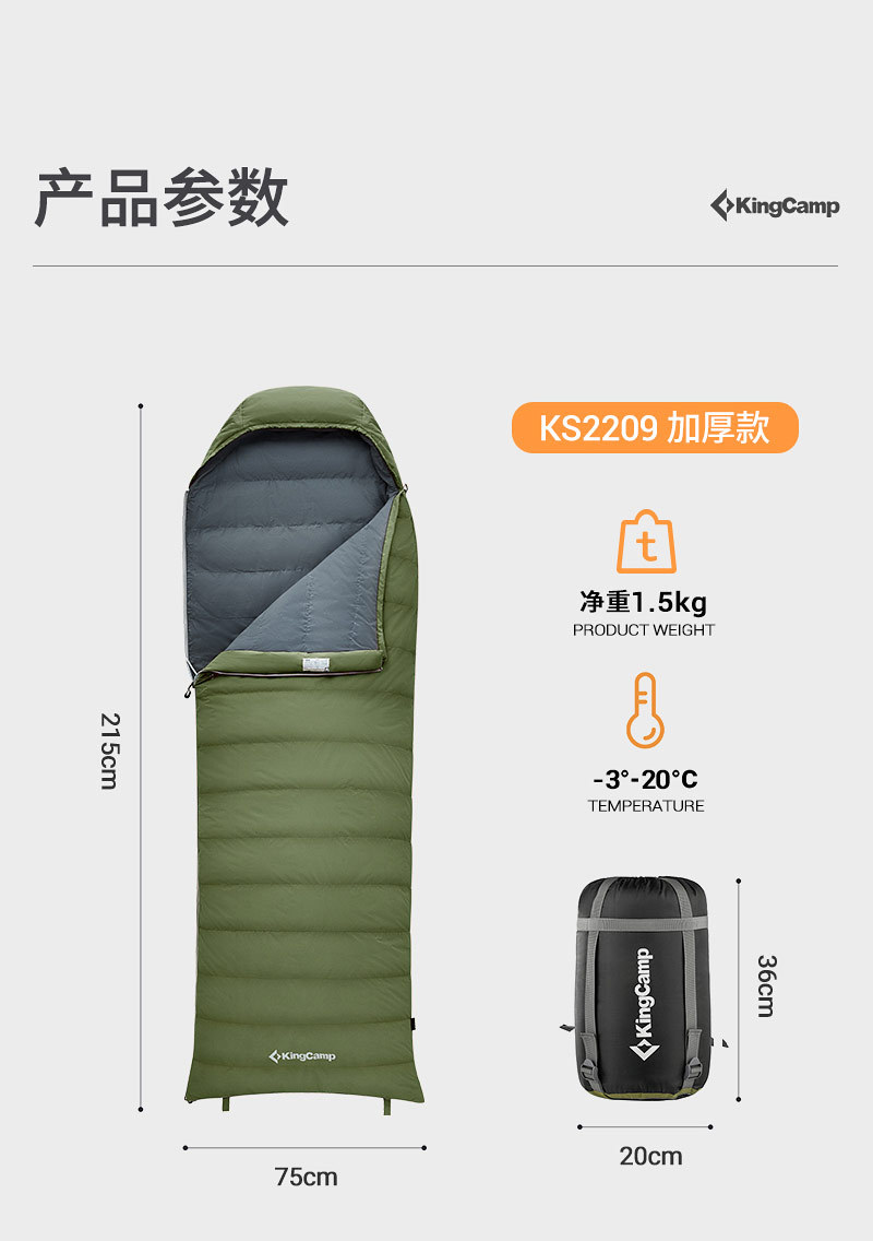 详情图片_13.jpg
