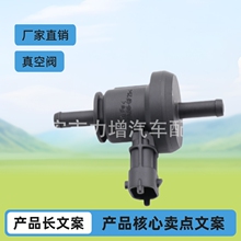 28910-3E100 28910-26900 2891026900 ̼�޵�ŷ���շ�