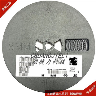 LMBT5551LT1G Silk screen G1 SOT-23 SMD tertiary tube New in stock LMBT5401