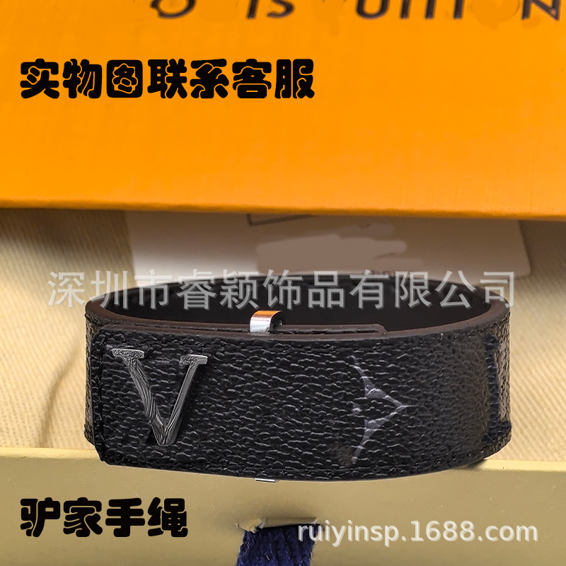 微信图片_20250107202930